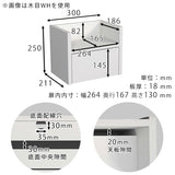 壁掛けシェルフ コード収納 ペーパーボックス