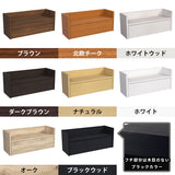 ウォールシェルフ ケーブルボックス ティッシュボックス