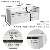 壁掛けシェルフ ケーブルボックス ペーパーボックス