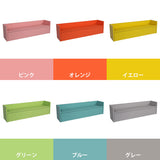 ウォールシェルフ 配線ボックス ペーパー収納