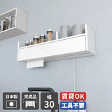 ウォールシェルフ ペーパーボックス ケーブル収納