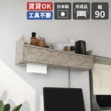 ティッシュボックス ケーブルボックス ウォールシェルフ