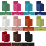 スツール チェア コンパクト