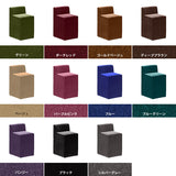 スツール チェア コンパクト