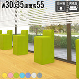 ダイニングチェア スツール コンパクト