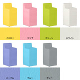 ダイニングチェア スツール コンパクト