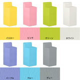 スツール カウンターチェア 背もたれ付き