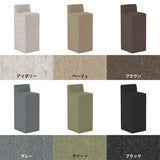 カウンターチェア スツール チェア