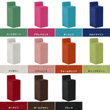 カウンターチェア スツール チェア