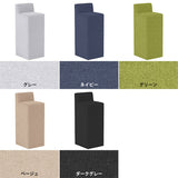 カウンターチェア スツール チェア