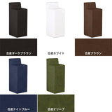 カウンターチェア スツール チェア