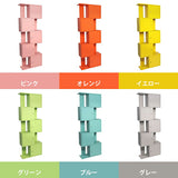 キャビネット スリム 扉付き