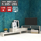 TV台 伸縮テレビ台 コーナーTV台