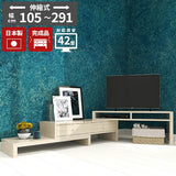 テレビボード コーナーTV台 ローボード