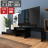 コーナーTV台 伸縮テレビ台