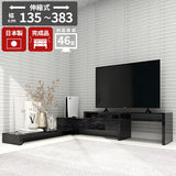 TVボード ローボード テレビ台