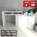 作業台 キッチン デスク日本製