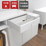 配線ボックス 引き出し 日本製 完成品