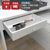 配線収納 ケーブル収納 電源タップ収納