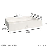 配線収納 ケーブル収納 メラミン 電源タップ収納