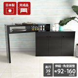 作業台 キッチン 完成品 日本製 メラミン