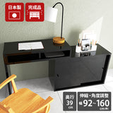 デスク コンパクトデスク 完成品 日本製