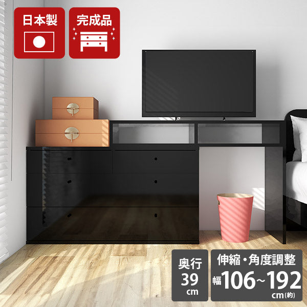 テレビ台 ハイタイプ 完成品 日本製 テレビボード｜T+D 105チェスト black｜0000ae021569 – arne interior