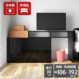 テレビ台 ハイタイプ 完成品 日本製 テレビボード