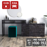 デスク 鏡台 コンパクトデスク 作業台