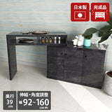 作業台 キッチン 完成品 ダイニングテーブル