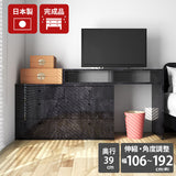 テレビ台 ハイタイプ 完成品 コーナーテレビ台