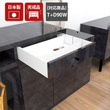 配線ボックス 引き出し 隠し収納 ケーブル整理