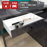 配線収納 ケーブル収納 電源タップ収納