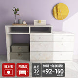 リビングボード ハイタイプ 日本製 電話台