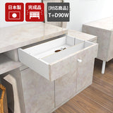 配線ボックス 引き出し 電源タップ