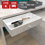 配線収納 ケーブル収納 コード収納 シンプル