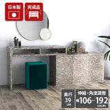 デスク 鏡台 ドレッサー 机 収納 勉強机