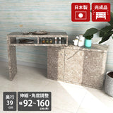 作業台 キッチン 机 伸縮デスク