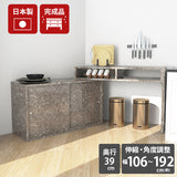 キッチン 作業台 デスク 机 日本製 完成品