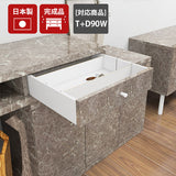 配線ボックス 引き出し ケーブル収納 隠し収納