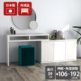 デスク 鏡台 コーナーデスクドレッサー