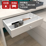 配線収納 ケーブル収納 引き出し ケーブルボックス