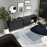 キャビネット リビングボード 食器棚