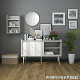 キャビネット リビングボード 食器棚