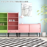 キャビネット リビングボード 本棚