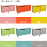 キャビネット リビングボード 本棚