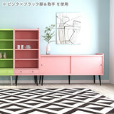 キャビネット 本棚 リビングボード