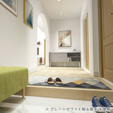 キャビネット 本棚 リビングボード