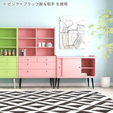 食器棚 カップボード キッチン収納