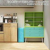 食器棚 カップボード キッチン収納